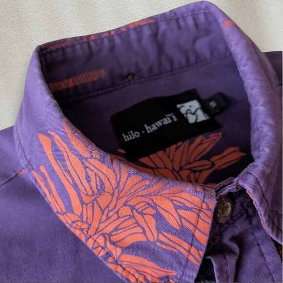 Sig Zane Aloha Shirts, Bundle of 3, Small - Picture 15 of 16